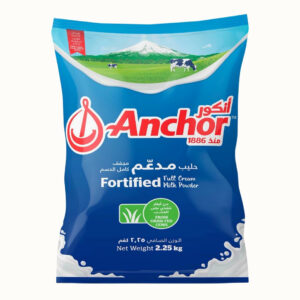 Full Cream Milk Powder